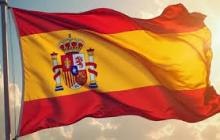 العلم الإسباني