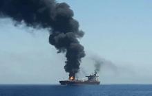 البحرية الإيرانية استهدفت سفينة مرتبطة بـ"إسرائيل" باستخدام طائرة مسيّرة أثناء مرورها في مضيق هرمز (أرشيفية)