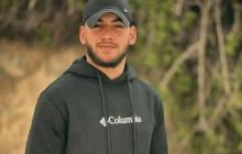 الشهيد الفتى محمد مراد ريان