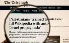 الأورومتوسطي يرفض تقرير صحيفة "التلغراف" المضلل ضد مشروعه "ويكي رايتس"