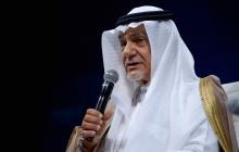 السفير السعودي الأسبق في واشنطن الأمير تركي الفيصل