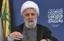 الشيخ نعيم قاسم