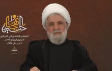 الشيخ نعيم قاسم