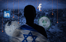 تجسس إسرائيلي طال مسؤولين أمريكيين من المستوى الأول