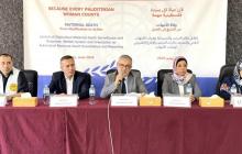 إطلاق نظام الترصد الرقمي والاستجابة لوفيات الأمهات