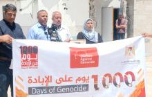 المدير العام للمكتب الإعلامي الحكومي في مؤتمر صحفي بمناسبة 1000 يوم على الإبادة (تصوير: محمود أبو حصيرة)