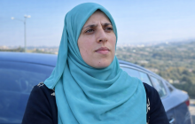 الأسيرة المهندسة آية فقها تعاني القمع والتنكيل في سجن الدامون