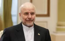 محمد باقر قاليباف