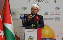 جانب من المؤتمر.