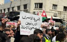 (صورة أرشيفية)