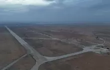 مطار أبو الظهور العسكري في ريف إدلب (أرشيف)