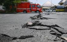 زلزال بقوة 5.9 درجات يضرب اليابان ويصيب 37 شخصًا