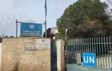 إغلاق كلية تدريب قلنديا سيؤدي إلى حرمان آلاف اللاجئين الفلسطينيين من خدمات التعليم والتدريب المهني التي تقدمها الوكالة