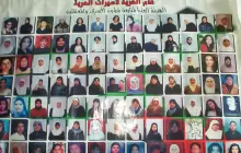 الأسيرات الفلسطينيات