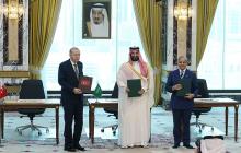 جانب من توقيع الاتفاقية بين السعودية وباكستان وتركيا