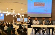 ملتقى شبابي في لبنان.