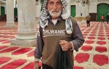 الحاج المقدسي أمين العباسي
