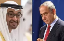 نتنياهو وبن زايد بحثا تعاونًا أمنيًا بمشاركة دول عربية