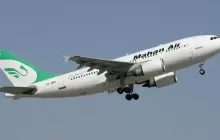 الصين ترفض العقوبات الأميركية على شركات الطيران الإيرانية