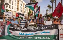 تظاهرة مناهضة للتطبيع في العاصمة المغربية الرباط (أرشيف)