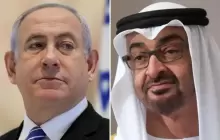 بن زايد ونتنياهو