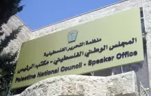 "لا تمنح بالتعيين".. حماس ترفض طريقة تشكيل المجمع الانتخابي للمجلس الوطني بالكويت