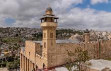 المسجد الإبراهيمي