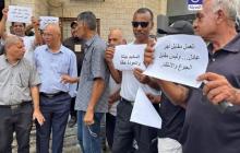 وقفة احتجاجية أمام مقر أونروا في طولكرم