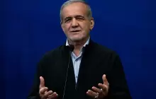 الرئيس الإيراني مسعود بزشكيان
