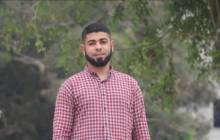 الشهيد مساعد أول فؤاد عايد الغولة