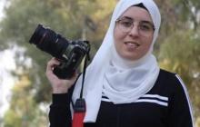 الأسيرة الصحفية بشرى الطويل