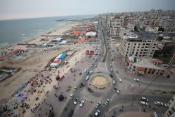 مدينة غزة (أرشيف)