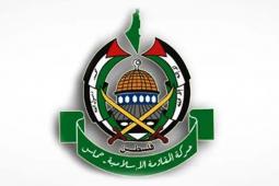 وفد حماس.jpg