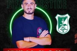 "الدوري الليبي" الوجهة الجديدة للاعبي غزة في ظل الحرب الشرسة
