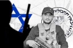 صورة من الأرشيف