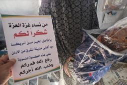 "دفء حواء".. مبادرة إنسانية تعيد للنساء في غزة شيئًا من الكرامة المفقودة