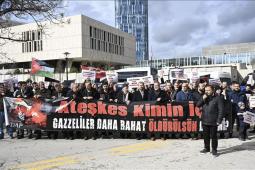 جانب من التظاهرة التي نظمتها منصة "أنقرة للتضامن مع فلسطين"، تنديداً بخروقات الاحتلال لاتفاق وقف النار