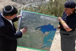 صورة من الأرشيف