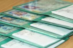 صورة من الأرشيف