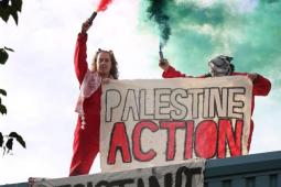 صورة من الأرشيف