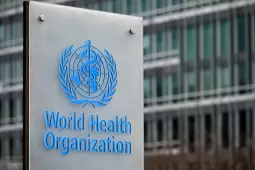 شعار لمنظة الصحة العالمية (غوغل)