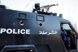 صورة من الأرشيف