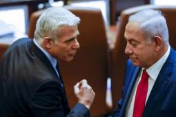 صورة من الأرشيف