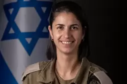 الناطقة باسم جيش الاحتلال الكابتن آيلا