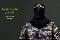 صورة تعبيرية