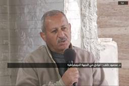 محمود خلف القيادي في الجبهة الديمقراطية