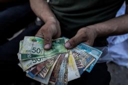 صورة تعبيرية