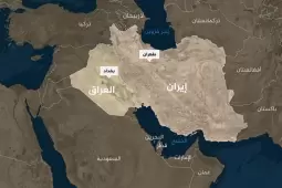 صورة تعبيرية