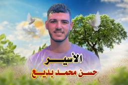 قصة الشاب المفقود حسن بديع، والذي خرج في صباح السابع من أكتوبر 2023، الذي خرج  صباح السابع من أكتوبر2023 ولم يعد، تاركًا عائلته عالقة بين الأمل والخوف