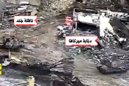 حزب الله يوثق استهداف ناقلة جند ودبّابة ميركافا في بلدة الطيبة